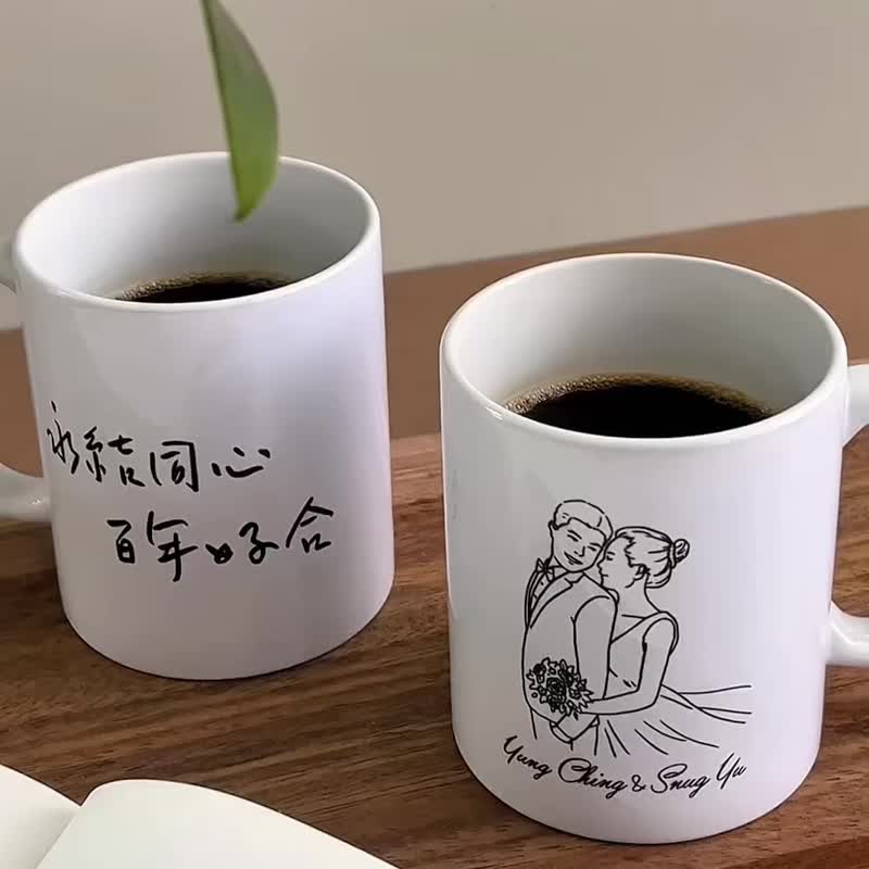 定制化礼物-似颜绘马克杯-对杯-【赠杯垫】/可加购急件 - 订制画像 - 陶 白色