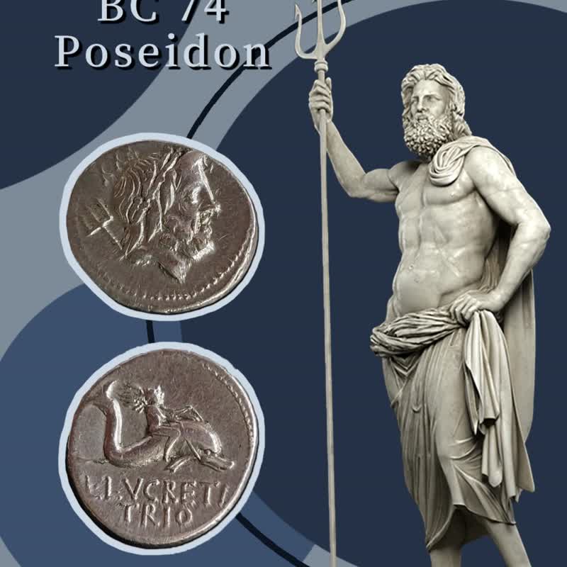 希腊古币 古希腊钱币 真古币 古币珠宝首饰订制18k银等皆可定制 - 其他 - 银 