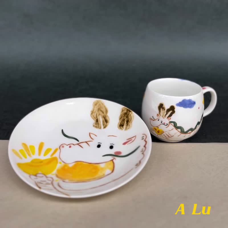 A Lu 钱龙送钱 & 好运连连 陶杯及陶盘一组/摆饰/礼物 原创限量款 - 咖啡杯/马克杯 - 陶 多色