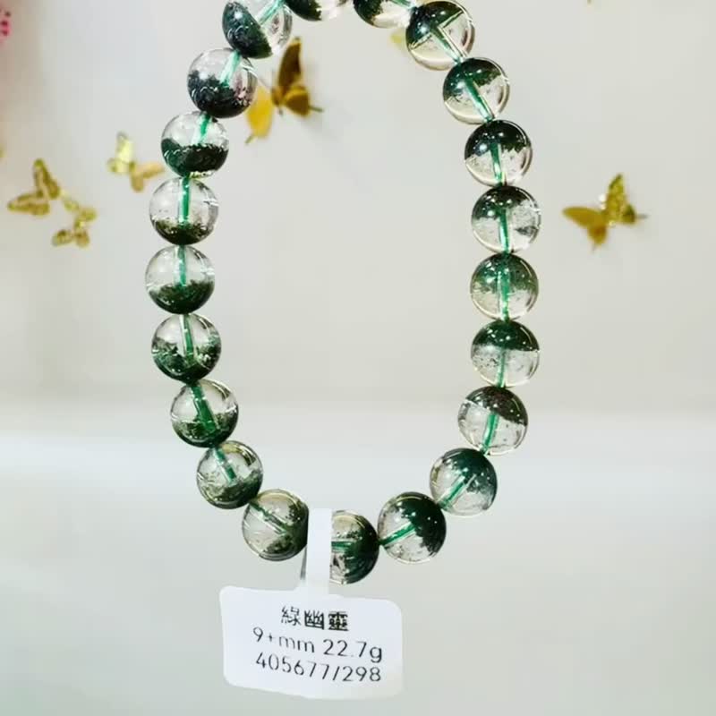 已预订玻璃体浓色招财半盆森林绿幽灵 9mm22.7g 主正财事业贵人助 - 手链/手环 - 水晶 绿色