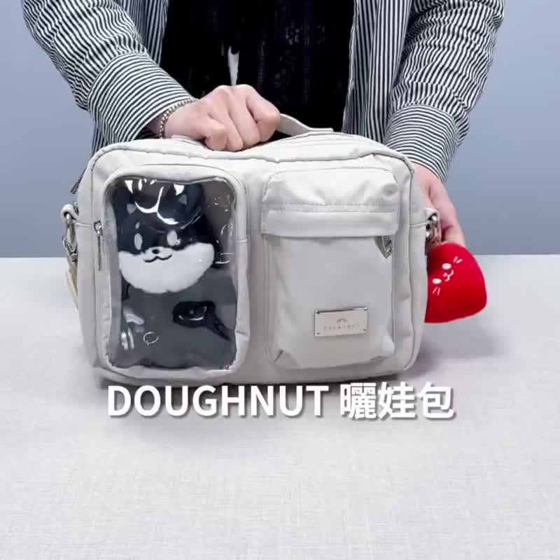 【DOUGHNUT】9.7寸 防泼水 侧/肩背 Satchel 晒娃包 痛包-石 LU - 侧背包/斜挎包 - 尼龙 卡其色