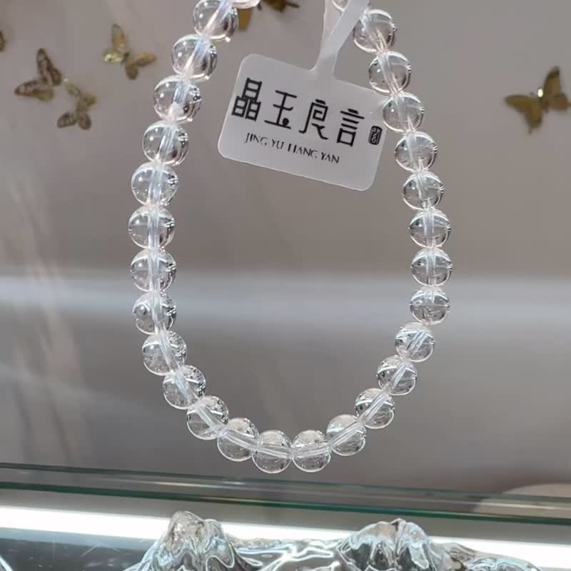 毕业级稀有矿天然赛黄晶6mm11.5g排毒治愈女神高频率水晶能量 - 手链/手环 - 水晶 透明