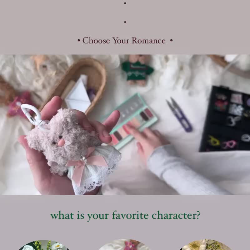 【DIY KIT】兔兔毛毛玩偶钥匙圈 基本材料包 Keyring Healing KIT - 钥匙链/钥匙包 - 棉．麻 多色