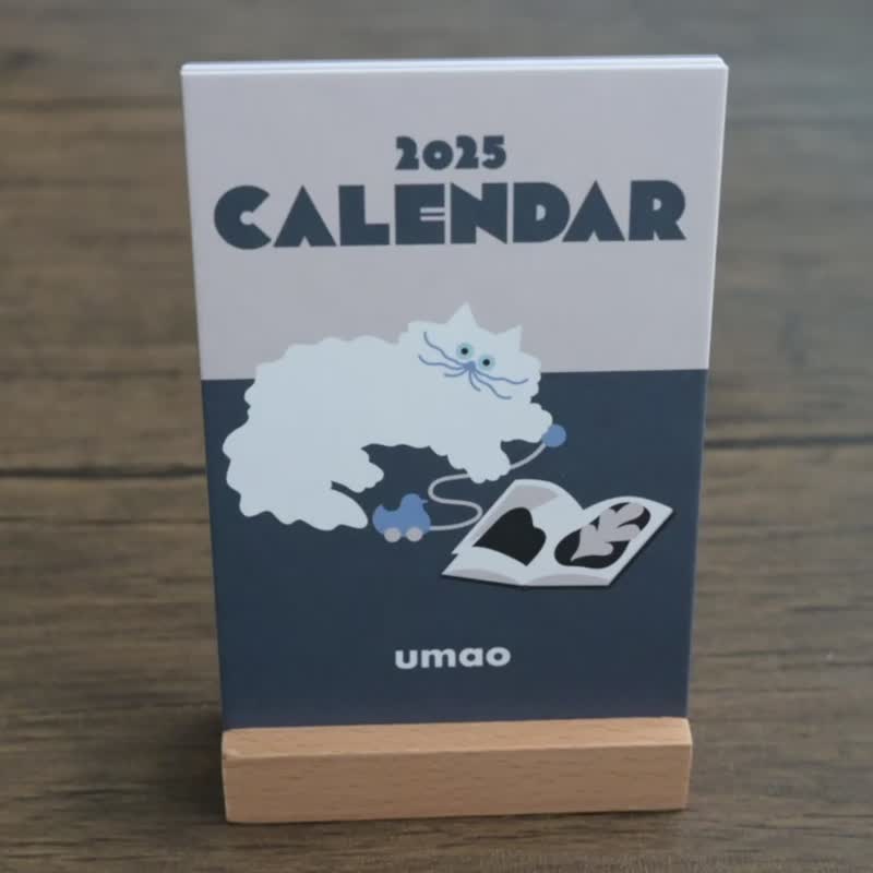 2025年 历生活 插画家umao 猫咪桌上型直立月历 - 年历/台历 - 纸 