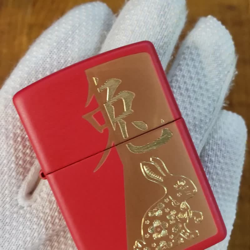 【ZIPPO官方旗舰店】兔年纪念款防风打火机 48282 - 其他 - 铜/黄铜 红色