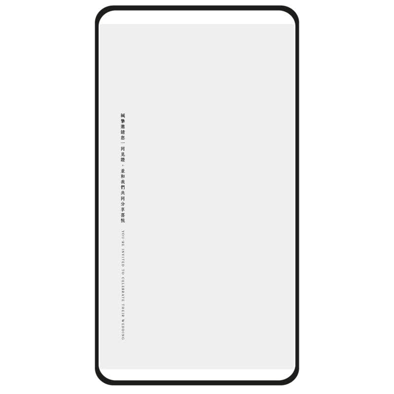 动态电子喜帖 | 电子喜帖　PC304D - 电子喜帖/贺卡/邀请函 - 其他材质 