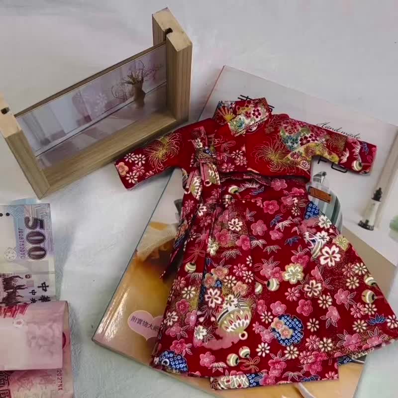 韩服造型红包袋 - 红包/春联 - 棉．麻 