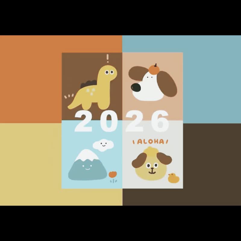 2026 可爱粉彩_横向 电子手帐  | Goodnotes | 送贴纸 | 跳转式 - 电子手帐及素材 - 其他材质 