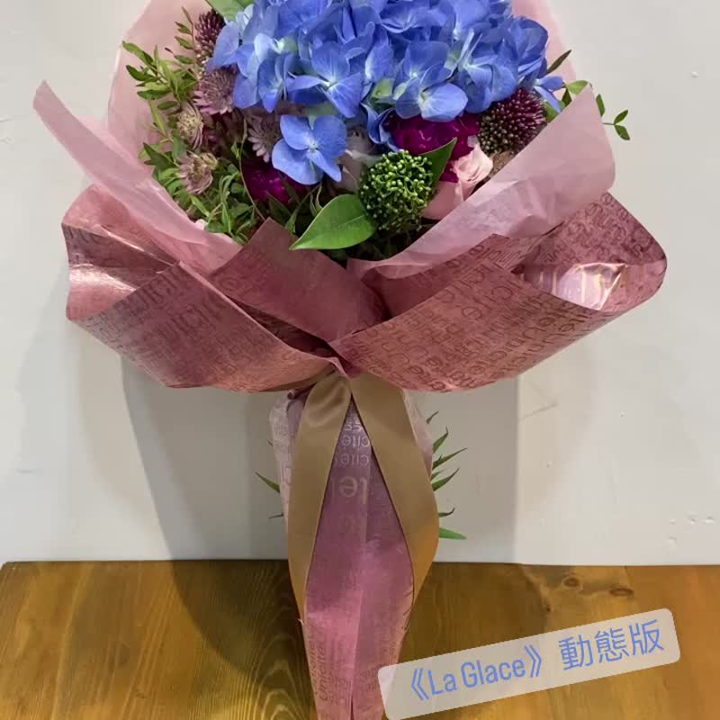 【毕业 / 感谢花束】甜筒形绣球花束 La Glace - 植栽/盆栽 - 植物．花 多色
