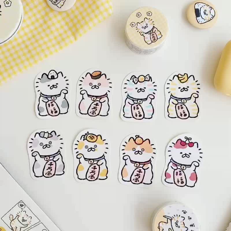 招财猫系列-食物贴纸包 - 贴纸 - 纸 黄色