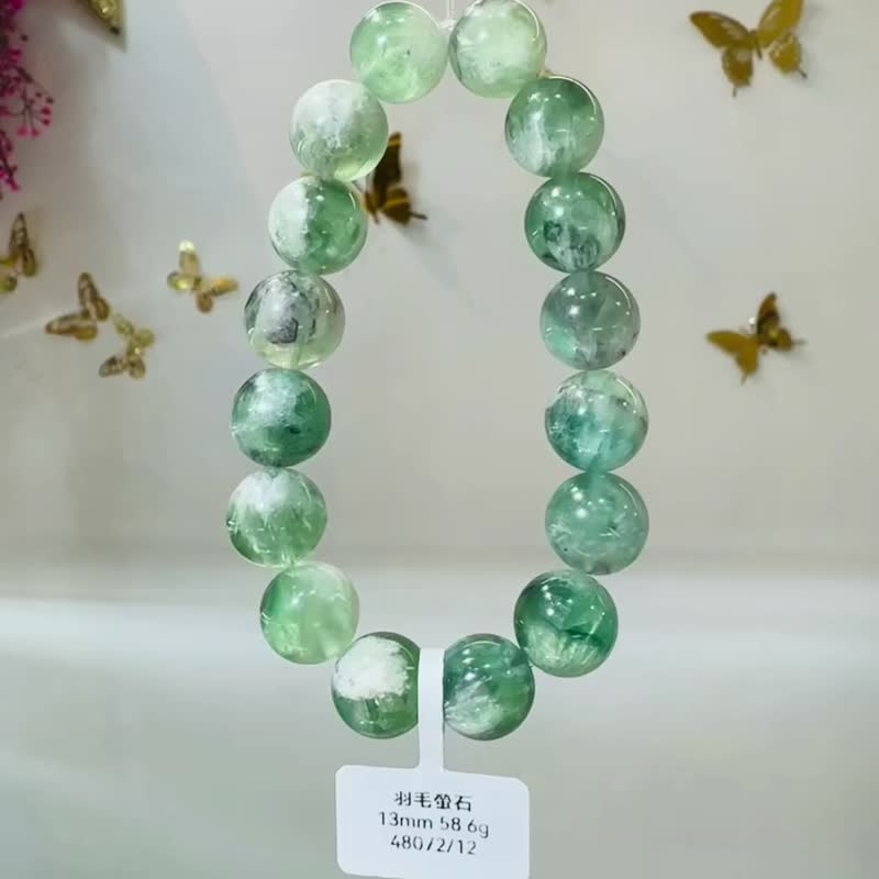 天然羽毛萤石13mm58.60g水晶平衡身心灵舒缓压力暖宫石 - 手链/手环 - 水晶 绿色