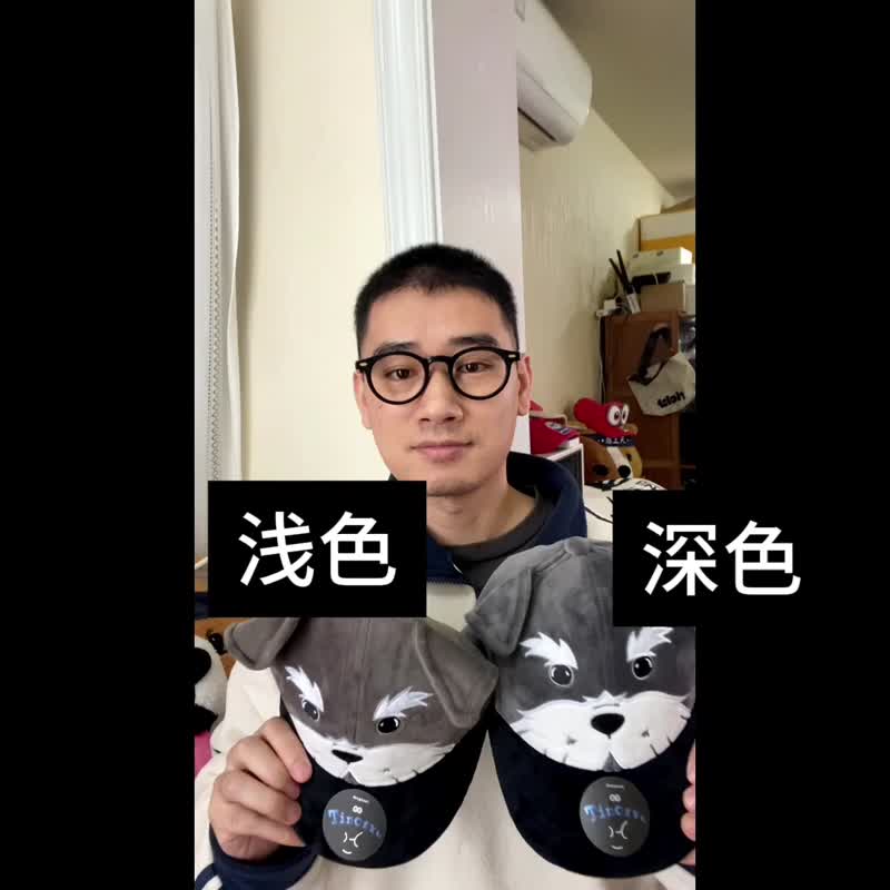 原创巴哥雪纳瑞保暖防晒大头调节弯沿棒球帽子鸭舌网帽狗狗宠物 - 帽子 - 其他材质 灰色