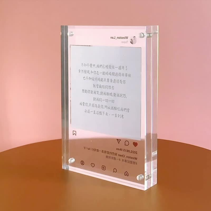 客制化礼物 IG相框 情侣拍拖 送老公送老婆的结婚周年纪念礼物 - 摆饰 - 压克力 