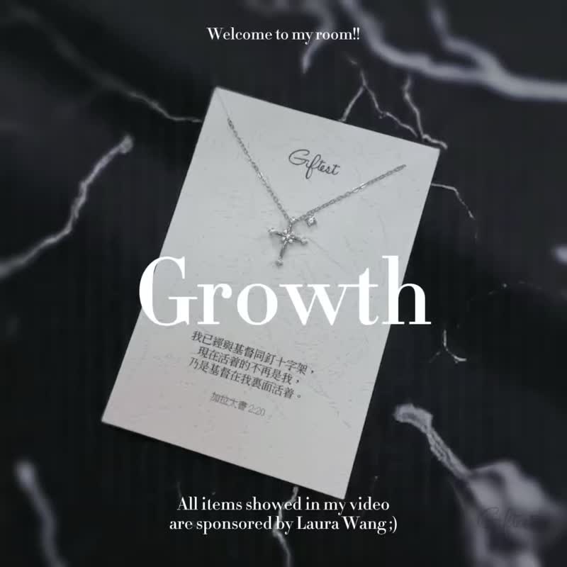 Giftest 纯银镀18K金/成长十字架-银 可洗澡基督教十字架项链N100 - 项链 - 纯银 银色