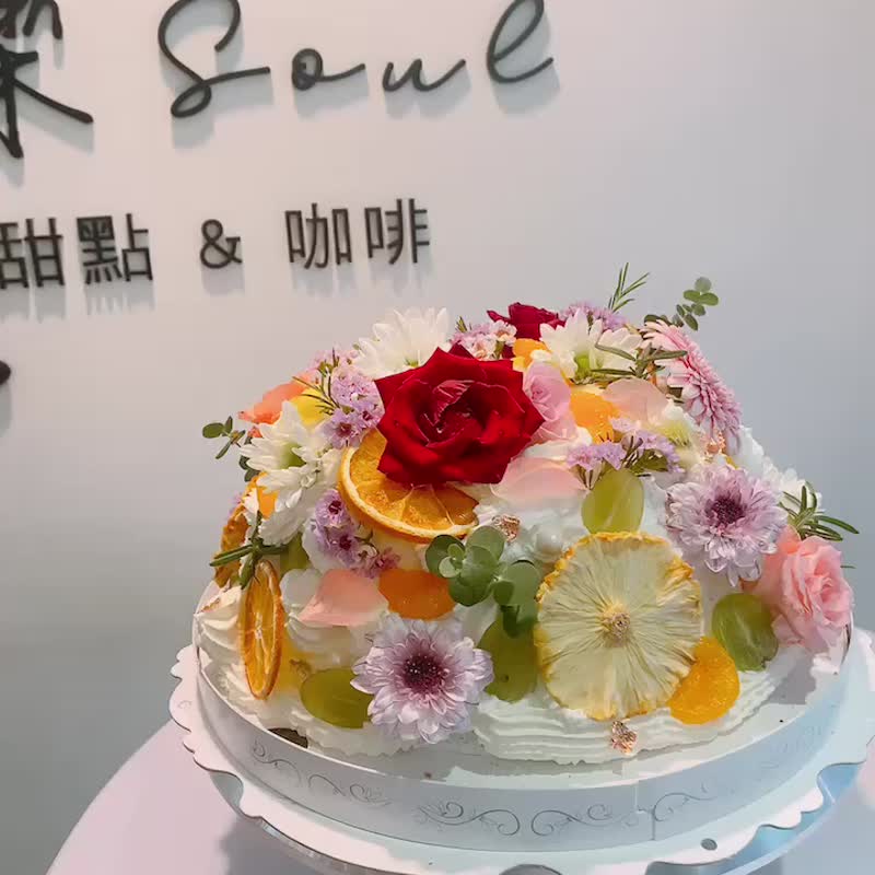 60大寿蛋糕 花艺蛋糕 芋头水果蛋糕 生日蛋糕 庆生 铄甜点 定制化 - 蛋糕/甜点 - 新鲜食材 