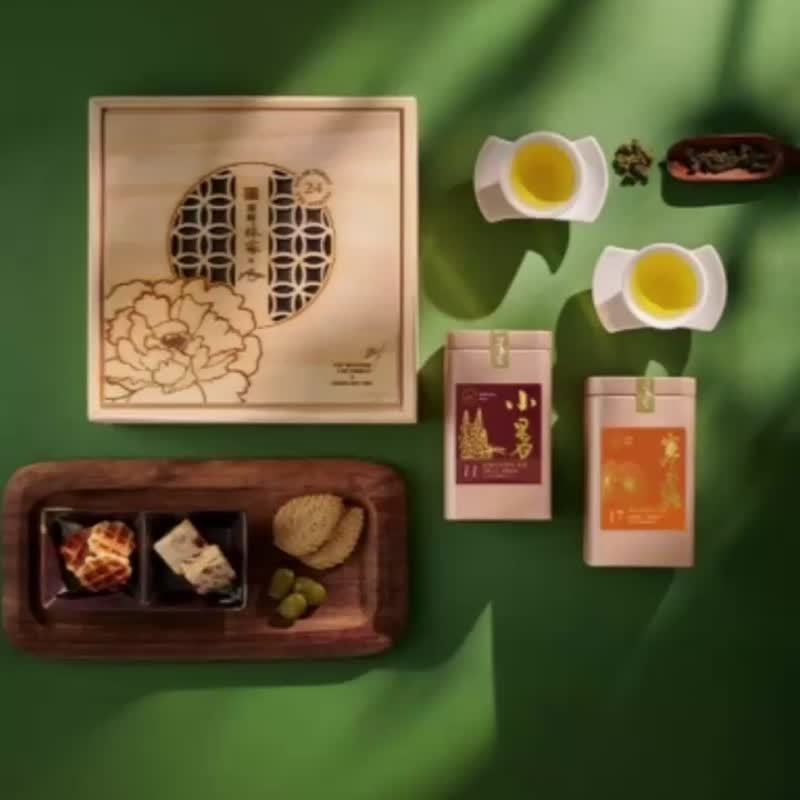 雾峰林家窗花系列 花好月圆大木盒 雾峰林家联名款 ESG企业永续 - 茶 - 木头 
