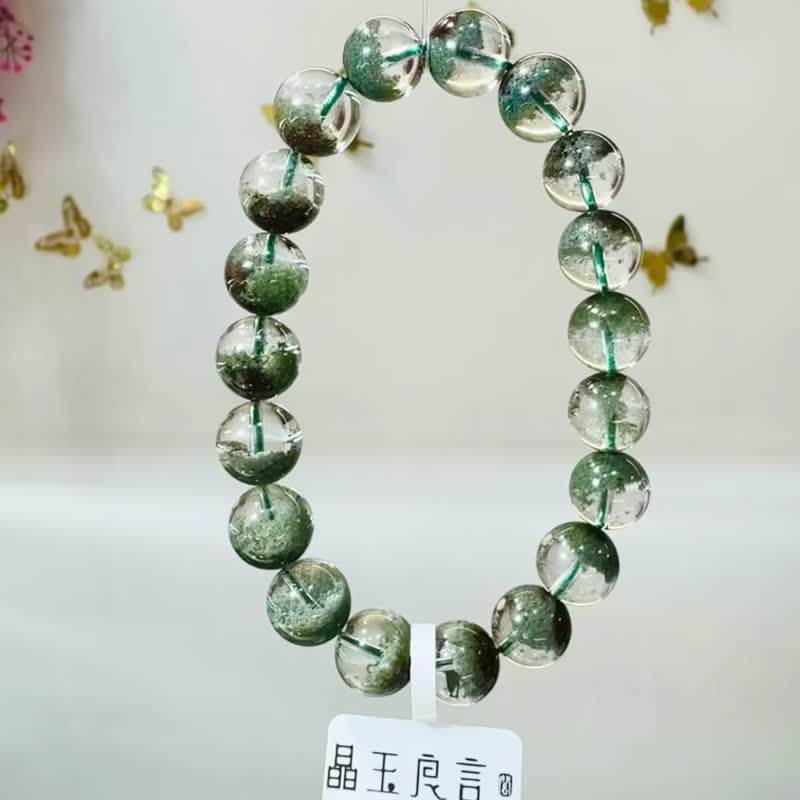 精品玻璃体浓色招财半盆青草绿幽灵10mm30.30g主正财事业贵人运 - 手链/手环 - 水晶 绿色