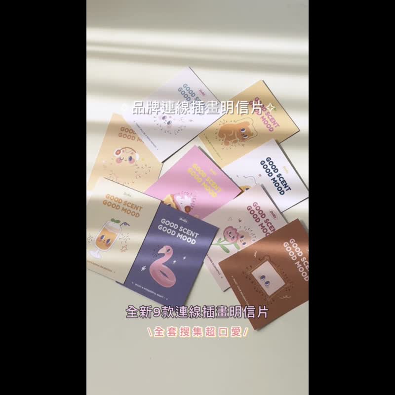 Dalla品牌连接插画明信片 卡片 生日 明信片 插画 礼物 毕业卡片 - 卡片/明信片 - 纸 粉红色