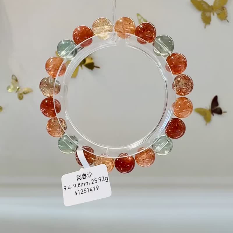精品天然浓色阿鲁沙9.4-9.8mm25.92g绿柱石共生化太岁辟邪贵人运 - 手链/手环 - 水晶 
