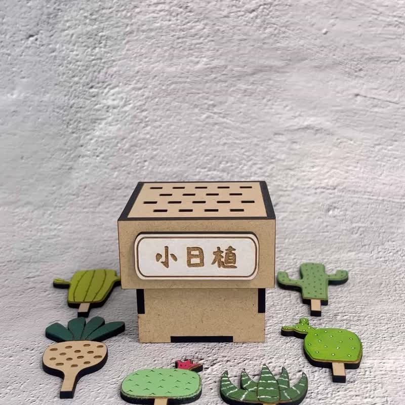 雷雕仙人掌磁铁收纳置物盒(含6支仙人掌+木盒) - 植栽/盆栽 - 木头 绿色