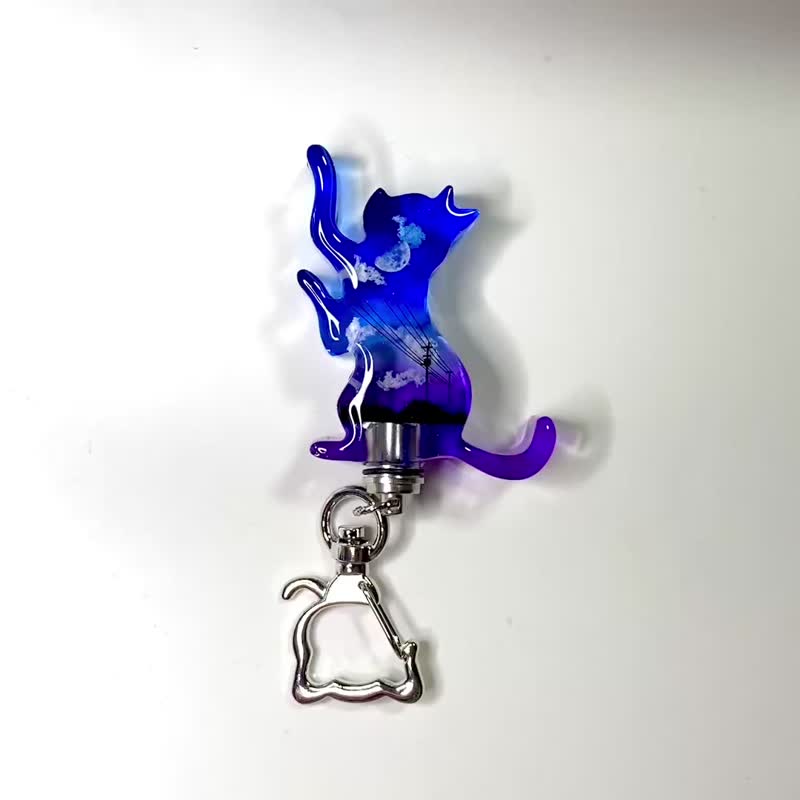 仅限国际配　云树脂猫照亮天空　黄昏 2 - 钥匙链/钥匙包 - 树脂 多色
