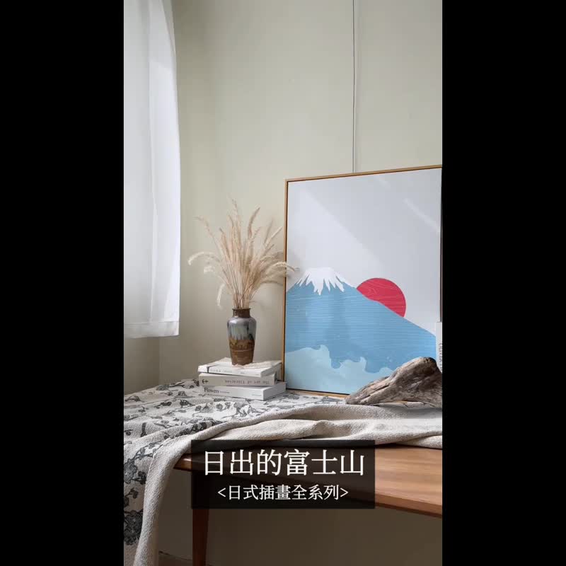 湖中的富士山 - 方形挂画/家居布置/抽象画/客厅/日式风格/富士山 - 海报/装饰画/版画 - 棉 多色