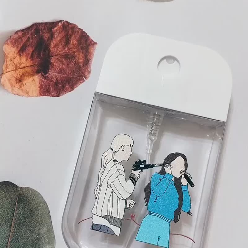 定制化防疫小物随身携带酒精瓶 也可装香水 - 其他 - 其他材质 