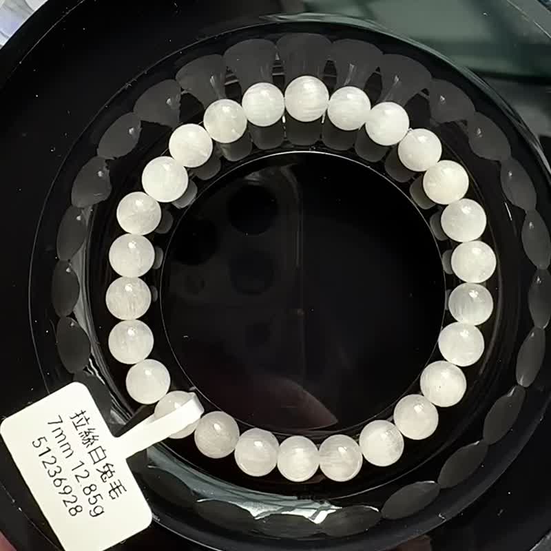 精品婚纱白拉丝猫眼白兔毛水晶 7mm12.85g 净化负能量避邪防小人 - 手链/手环 - 水晶 白色