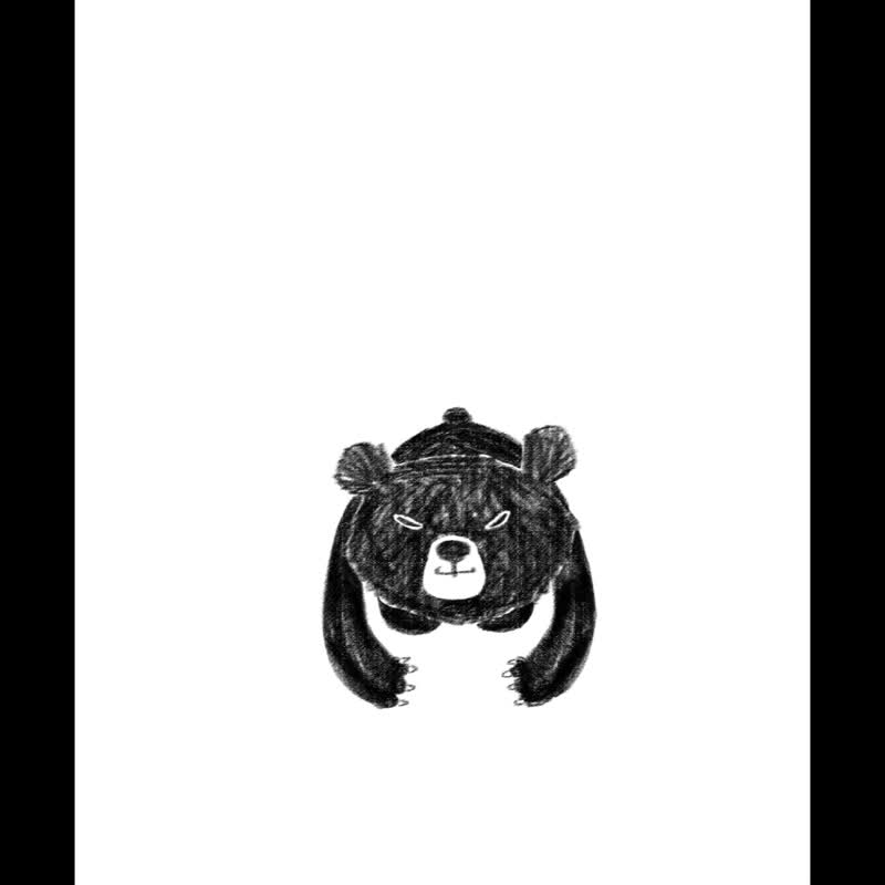黑熊举牌 - 感谢卡 - 卡片/明信片 - 纸 