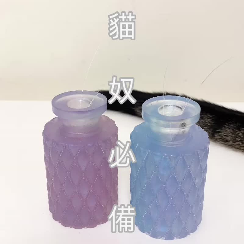 猫奴必备 - 幻彩收纳罐 - 玩具 - 树脂 多色