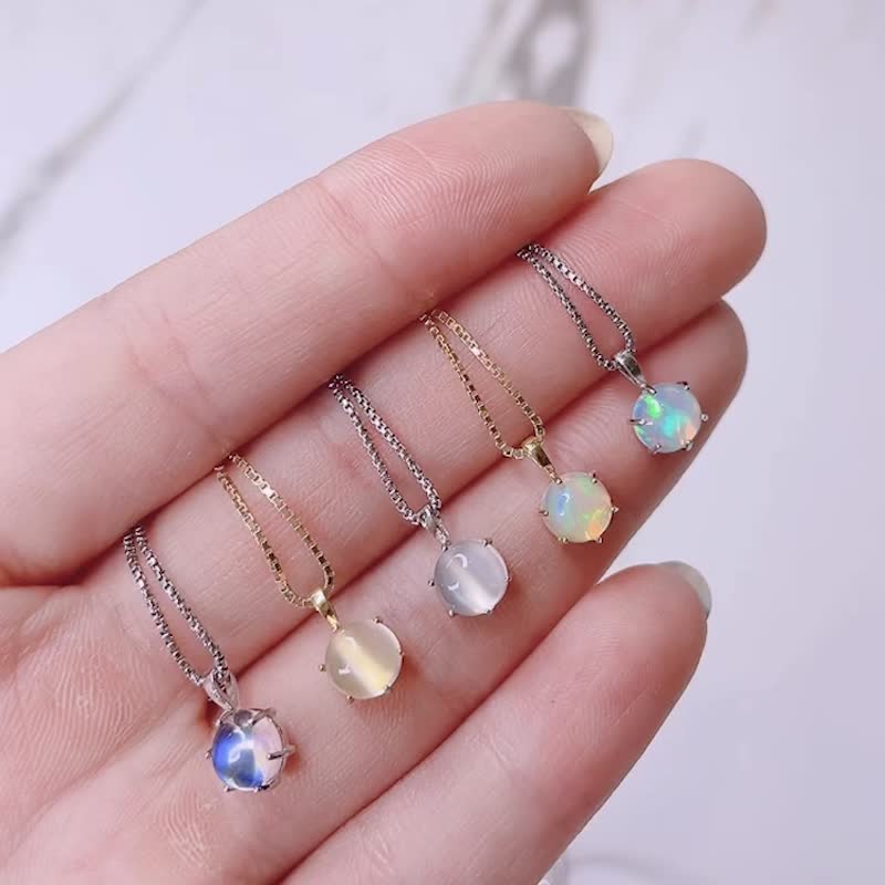 星光 | 蛋白石 / 欧泊 / Opal / 逐梦系列 | 天然宝石项链 - 项链 - 宝石 金色