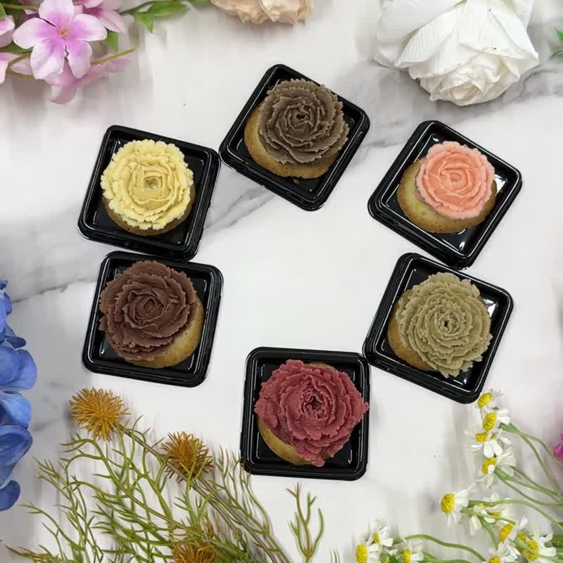 AY baker 韩式裱花 玫瑰 兰朵夏花菓子 猫舌头饼干 六入礼盒装 - 蛋糕/甜点 - 新鲜食材 黄色