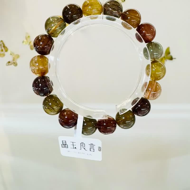 收藏大地透拉丝顺强光猫眼彩发晶11.5mm40.16g正财偏财自信 - 手链/手环 - 水晶 多色