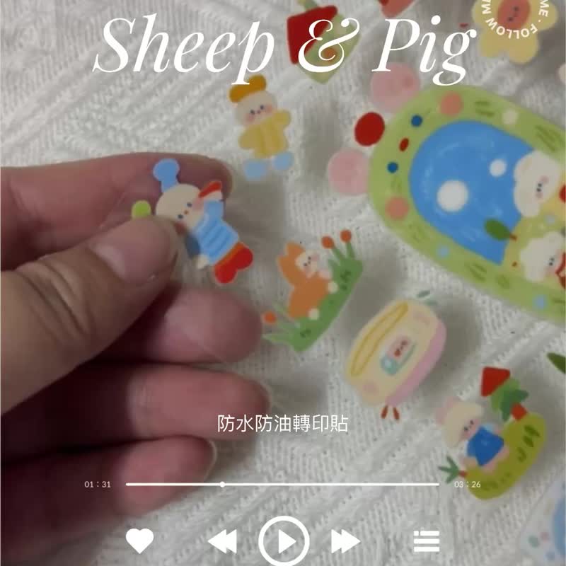 咩猪文创手作UV水晶转印贴纸防水防油防污小清新贴纸 - 贴纸 - 塑料 