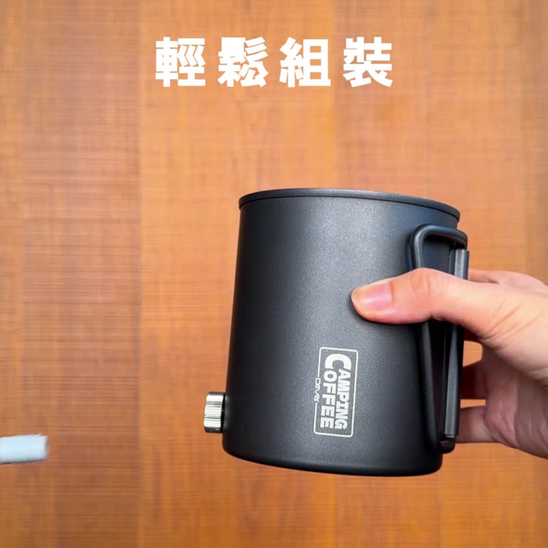 可拆式壶嘴丨Driver 户外手冲壶-600ml (墨黑) - 咖啡壶/周边 - 不锈钢 绿色