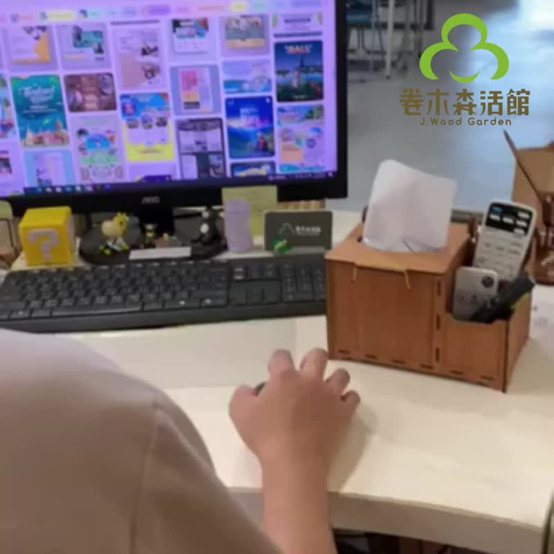 多功能 卫生纸 遥控器 收纳盒 居家 手作 diy 居家收纳 礼赠品 - 木工/竹艺/纸艺 - 木头 咖啡色