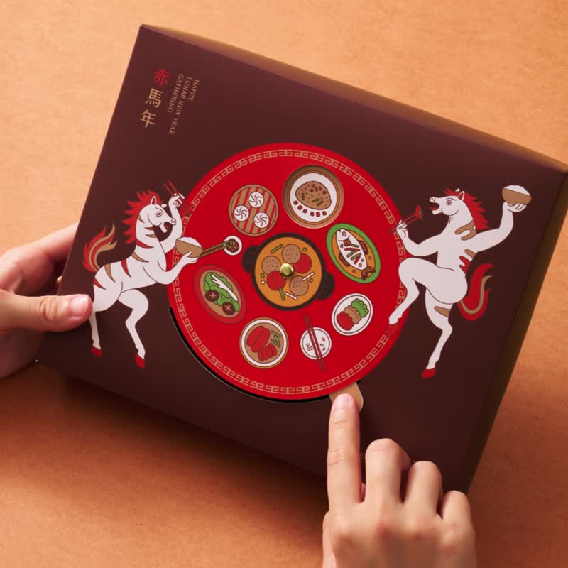 Pinkoi x 梓官区渔会 一马当鲜 野生乌鱼子礼盒 - 其他 - 纸 