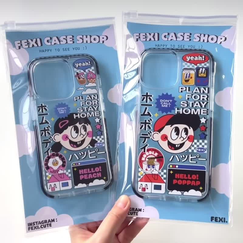 FEXI 案例 / 宅男。 - 手机壳/手机套 - 硅胶 
