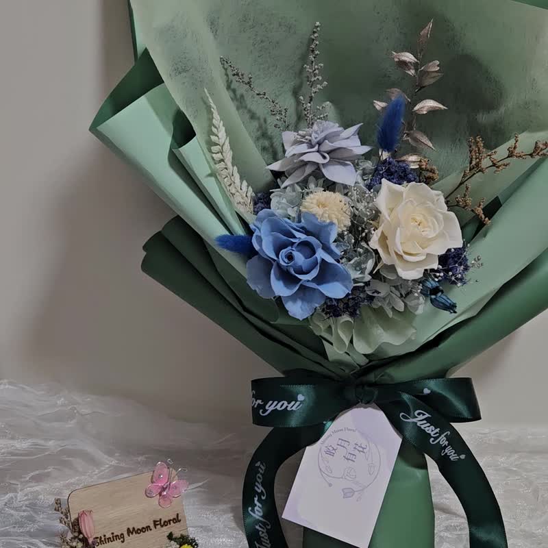 皎月有花 永生花花束 静海之诗 -定制款 - 干燥花/捧花 - 植物．花 