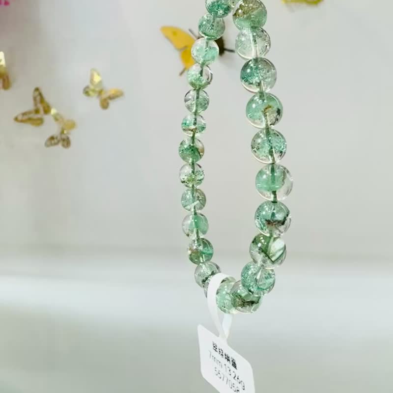 稀有精品级天然鲜绿翠绿幽灵7mm13.26g正财事业贵人缘生意缘 - 手链/手环 - 水晶 绿色