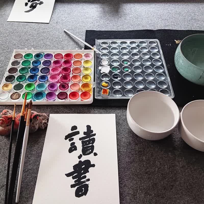 减压精选【自在】随遇而安 随心自在 内心安定/最佳摆设/小巧精致 - 笔记本/手帐 - 纸 多色