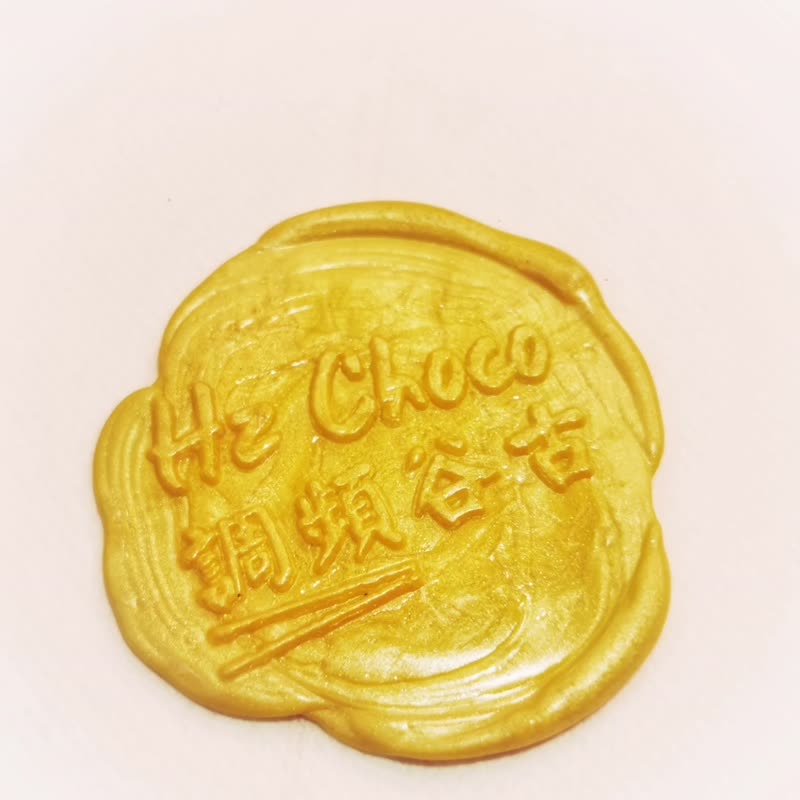 花精调频谷古 Floral Hz Choco - 巧克力 - 植物．花 透明