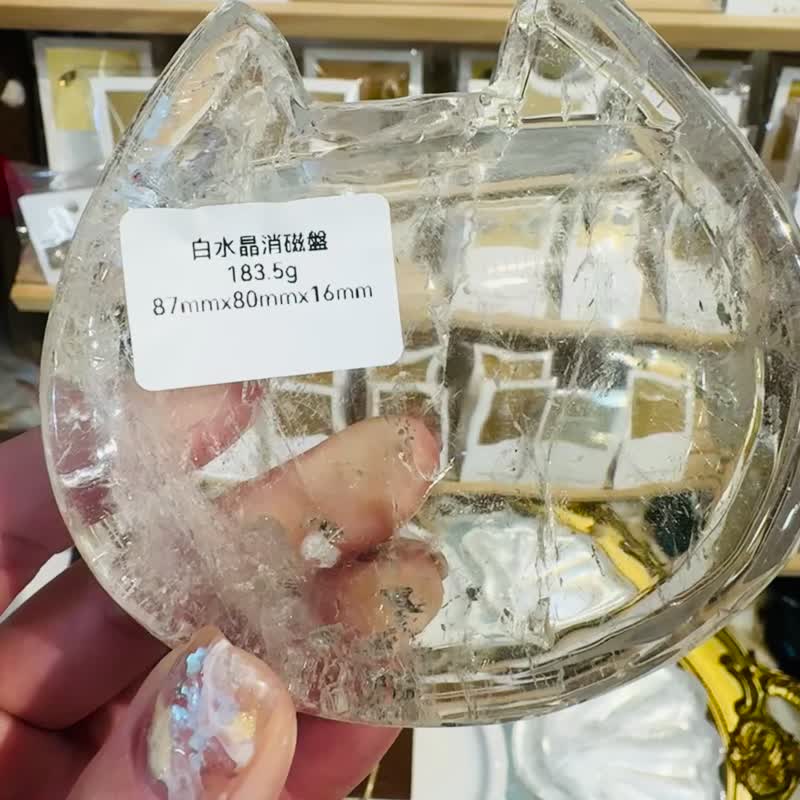 J天然白水晶中型猫猫头消磁盘饰品盘净化磁场水晶消磁板薄面盘 - 其他 - 水晶 透明