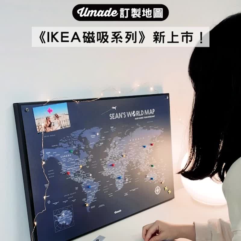 世界地图 - 订制磁吸系列海报 - 轻柔粉 (生日定制化礼物)-单独海报 - 海报/装饰画/版画 - 纸 粉红色