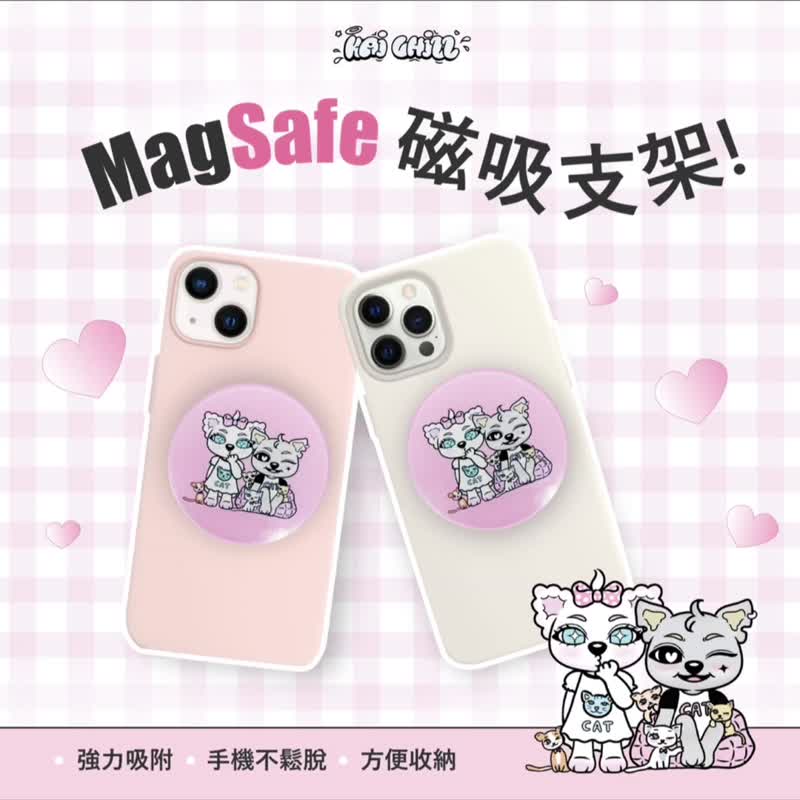 Masafe 磁吸支架 猫猫乐园 手机支架 追剧神器 - 手机座/防尘塞 - 塑料 