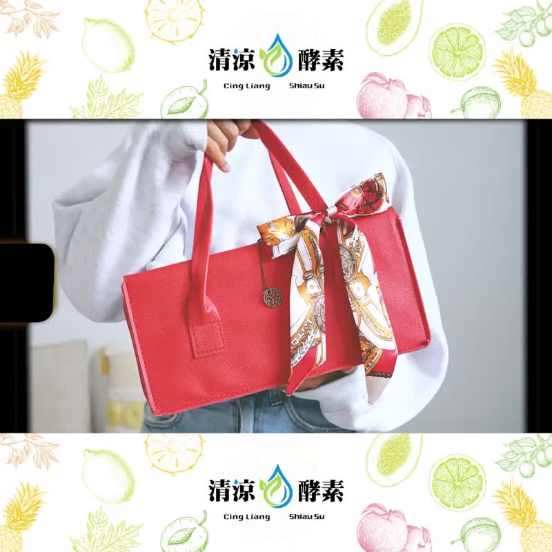 【父亲节礼盒】酵素随身包+酵素果酱-台湾伴手礼、养生送礼推荐 - 健康/养生 - 人造皮革 