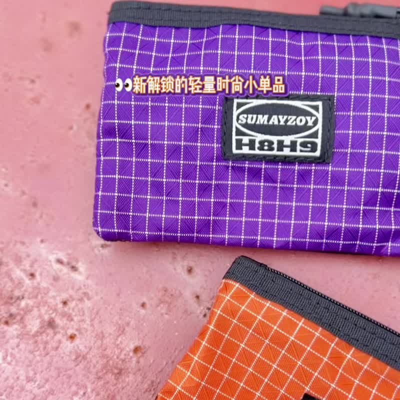 卡包轻户外耳机包露營風掛繩包 掛脖掛腰零錢銀行卡收納包 橙色 - 零钱包 - 聚酯纤维 橘色