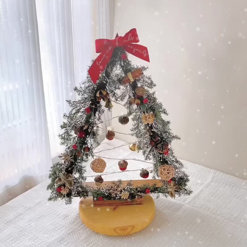 桦坊/圣诞树装饰/木框架圣诞树/圣诞节/永生雪松/小款 - 干燥花/捧花 - 植物．花 