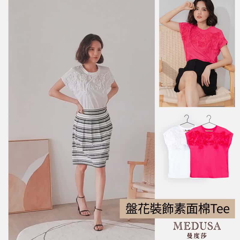 【MEDUSA】盘花装饰素面造型棉Tee - 桃 (M-XL) | 女装 上衣 T恤 - 女装 T 恤 - 棉．麻 粉红色