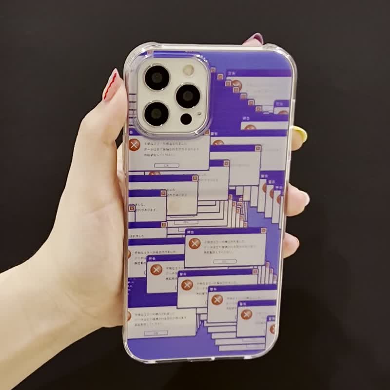 填充桌面移动 iPhone 保护壳 - 手机壳/手机套 - 硅胶 蓝色